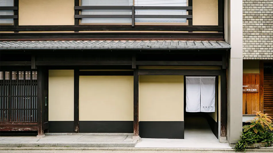 ANJIN Gosho Ebisugawa