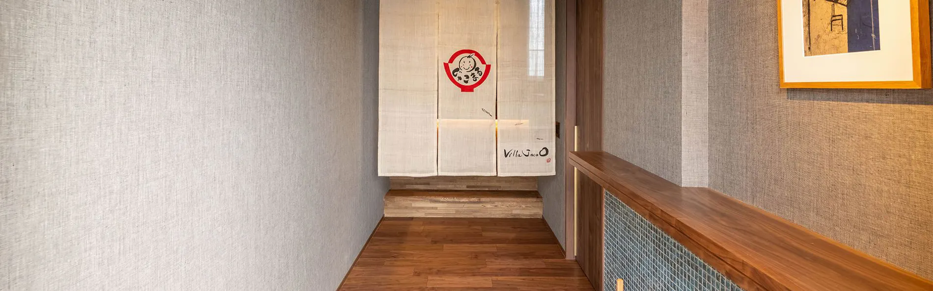 Villa Jaco◯ーヴィラじゃこまるー