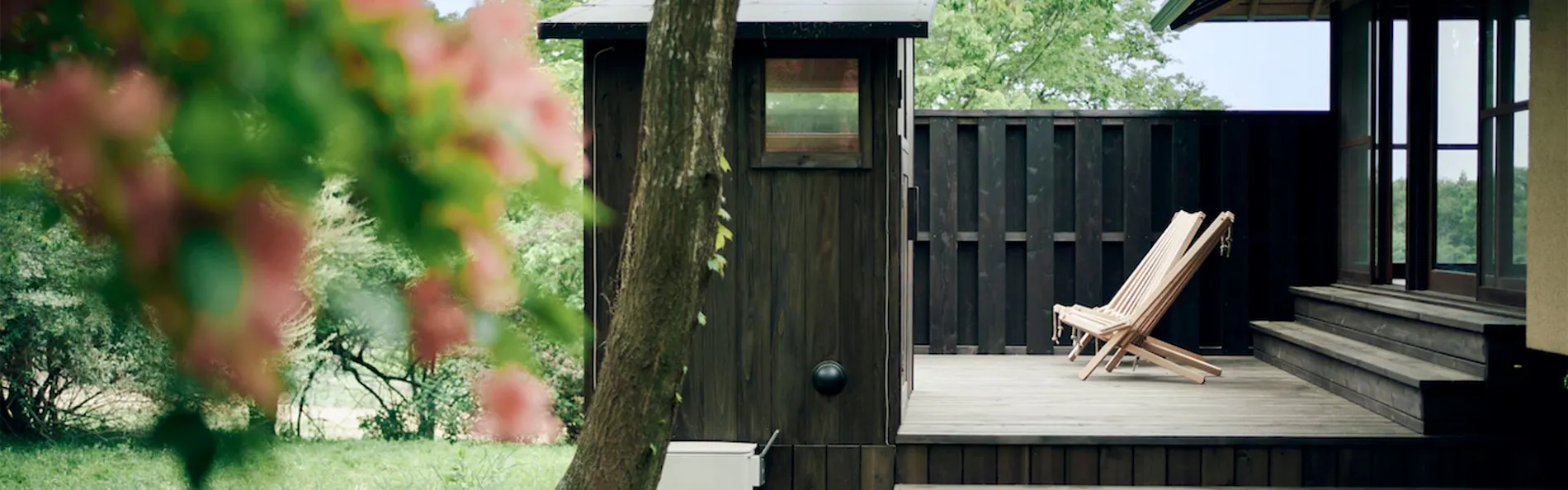 赤城宿 珠蕾山荘 -shurai-