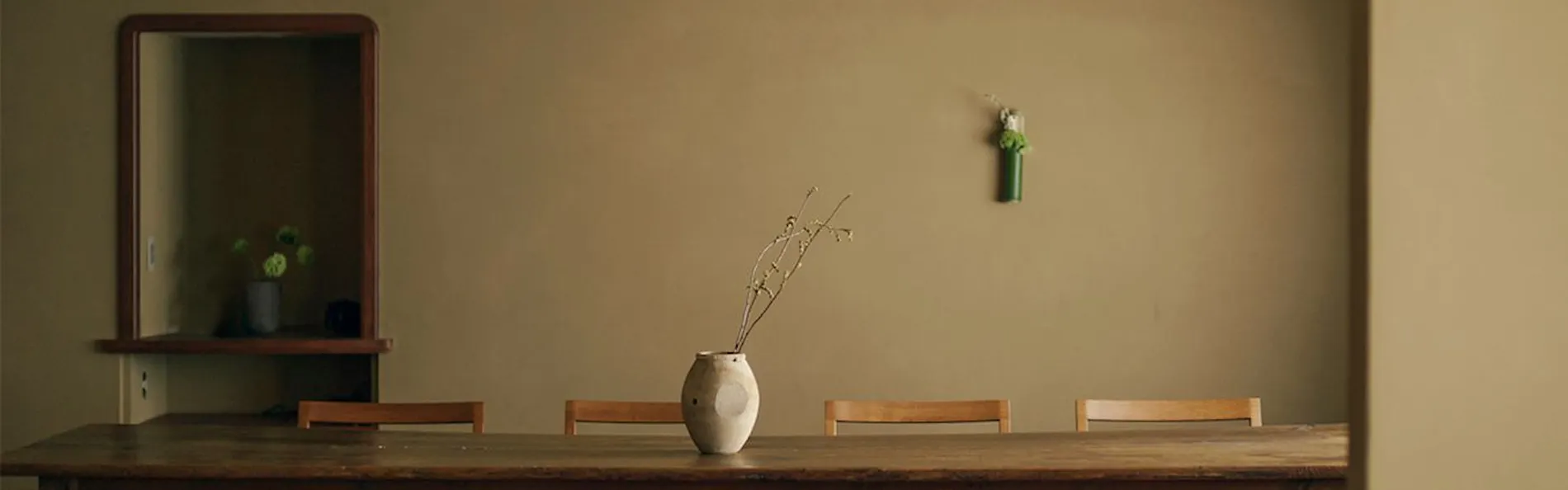 赤城宿 珠蕾山荘 -shurai-