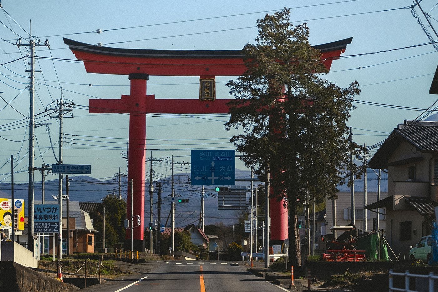 赤城宿 珠蕾山荘 -shurai-