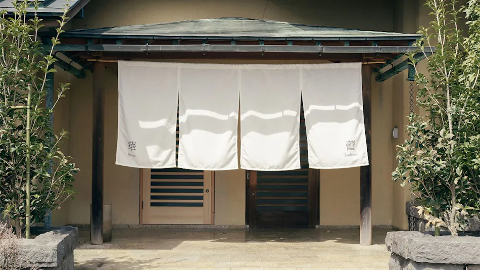 Akagishuku -shurai Sansou-