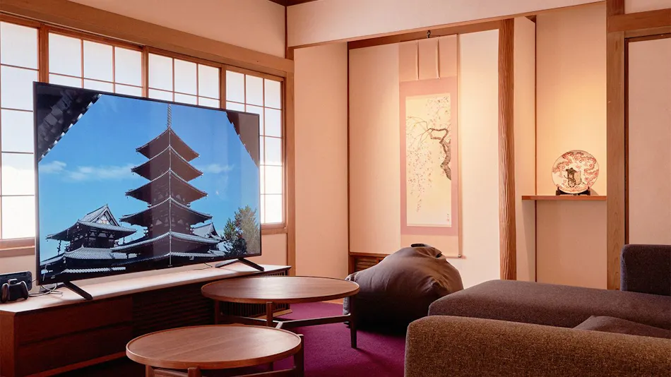 KONJAKUSO Nara Naramachi "MUSHIBUROYA" Sauna Villa