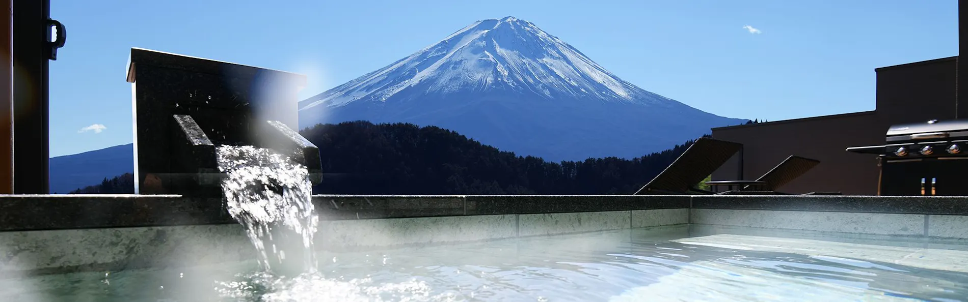 天空の温泉ヴィラ紬 河口湖
