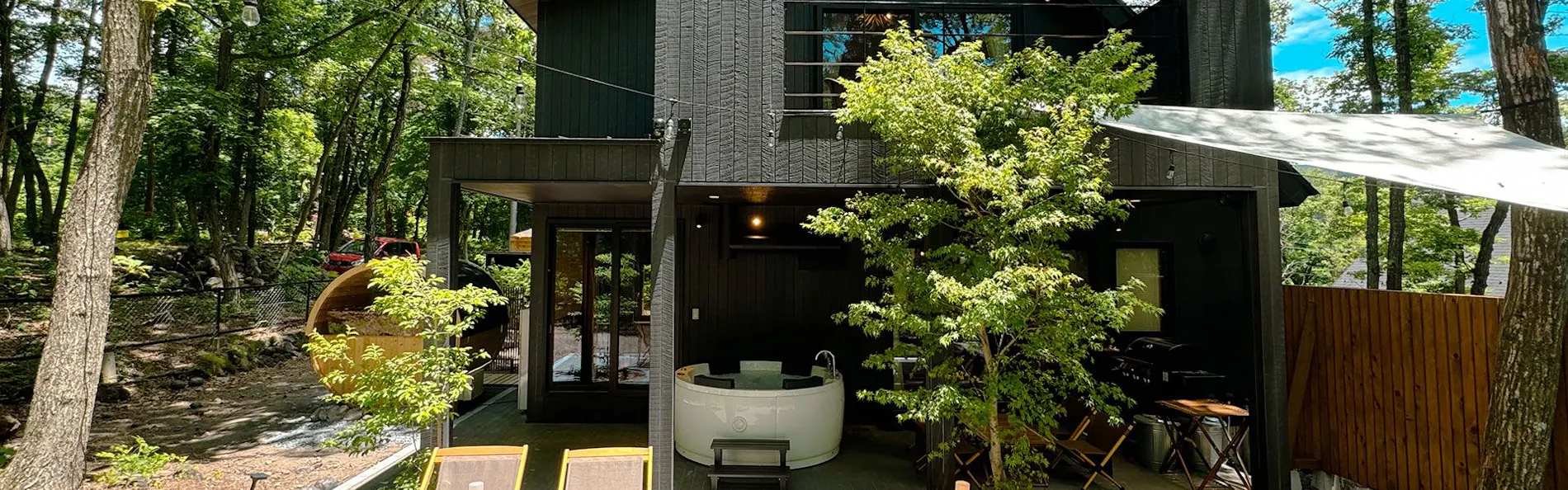 SAUNA FOREST CABIN 軽井沢 御代田 別邸