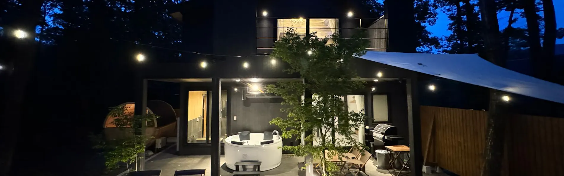 SAUNA FOREST CABIN 軽井沢 御代田 別邸