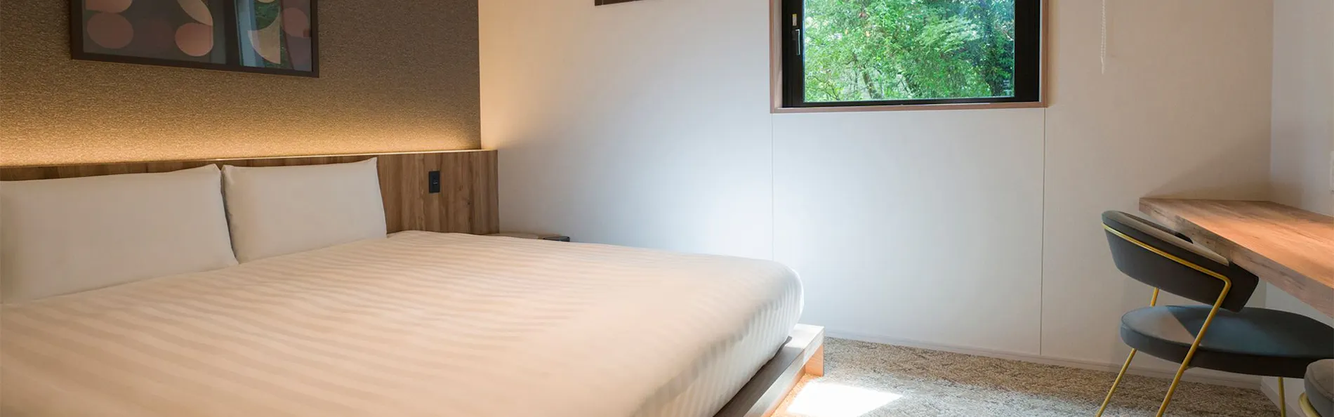 Rakuten STAY TERRACE 箱根小涌谷