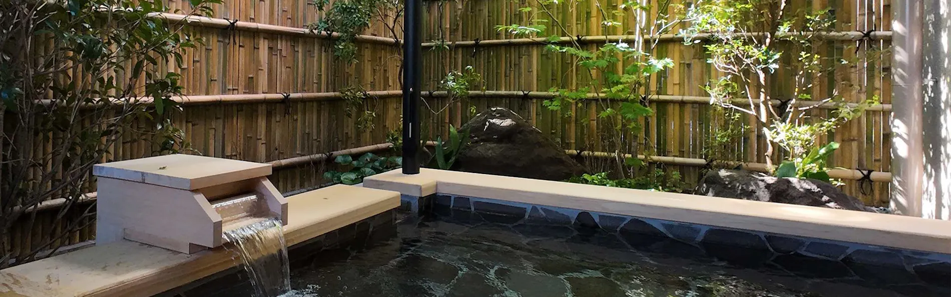 Rakuten STAY TERRACE 箱根小涌谷