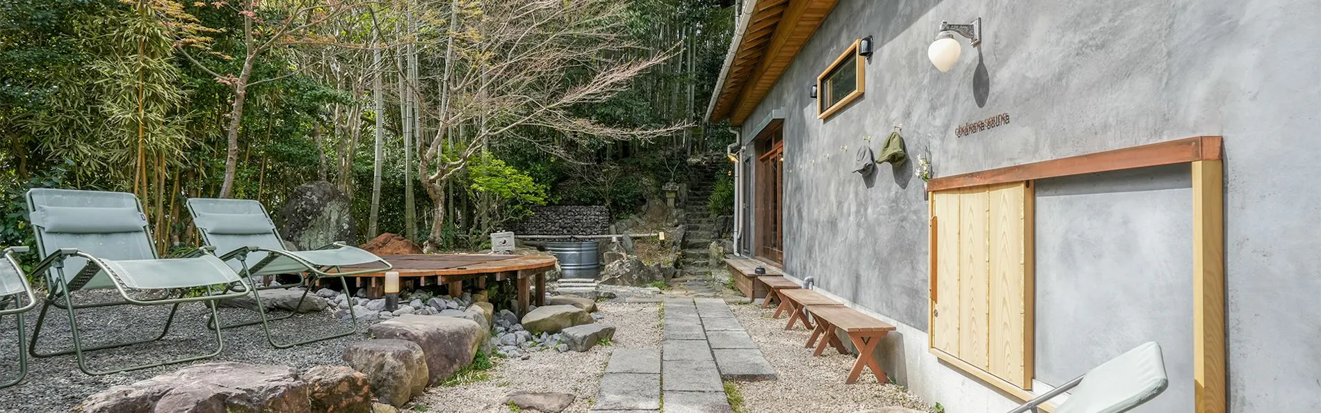 うわの空 BED×BBQ×SAUNA