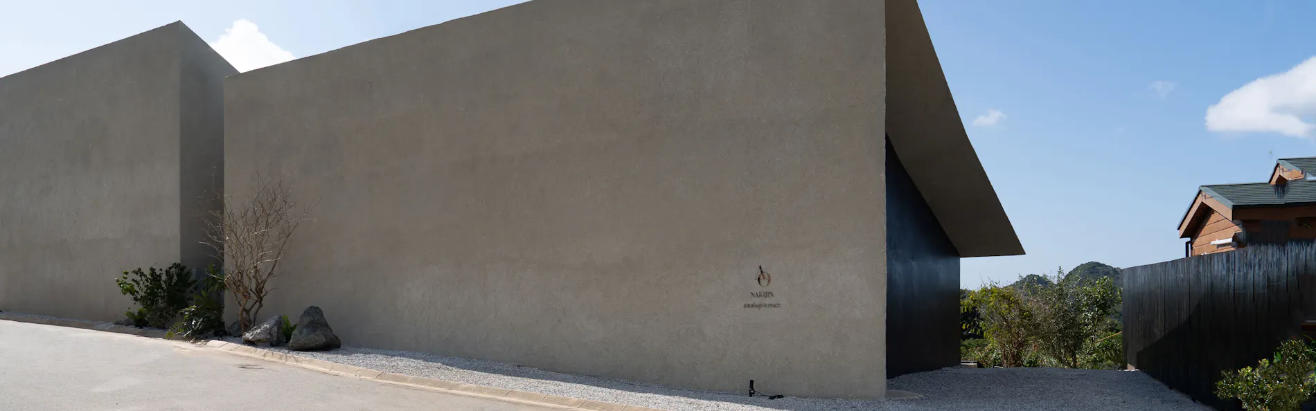 AO NAKIJIN amahaji terrace