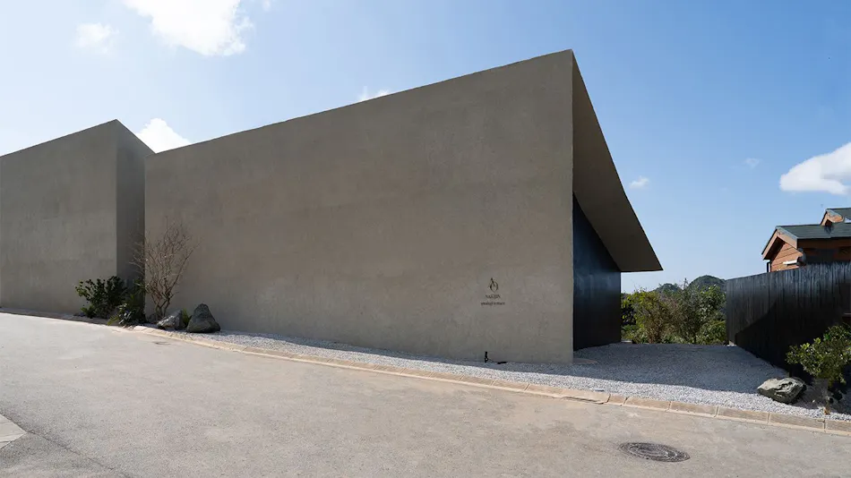 AO NAKIJIN amahaji terrace