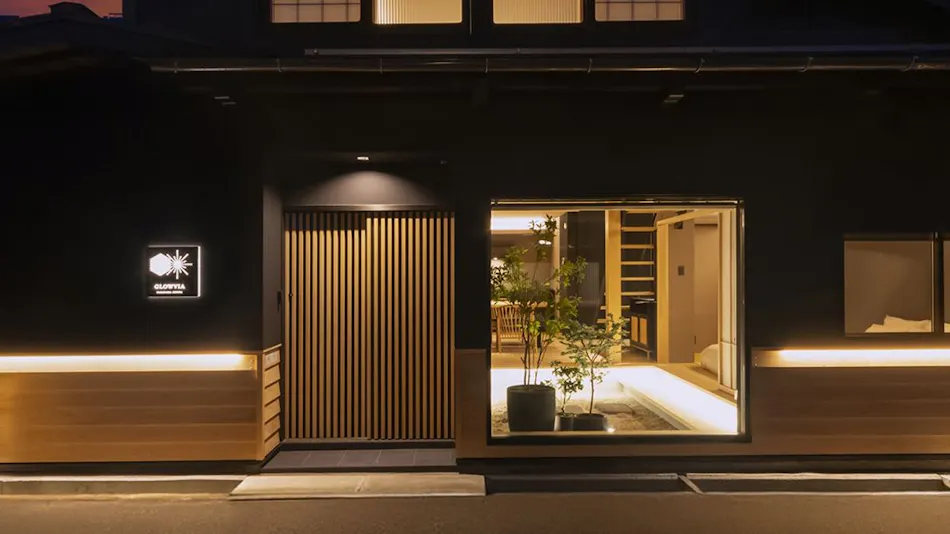 GLOWVIA Takayama Showa