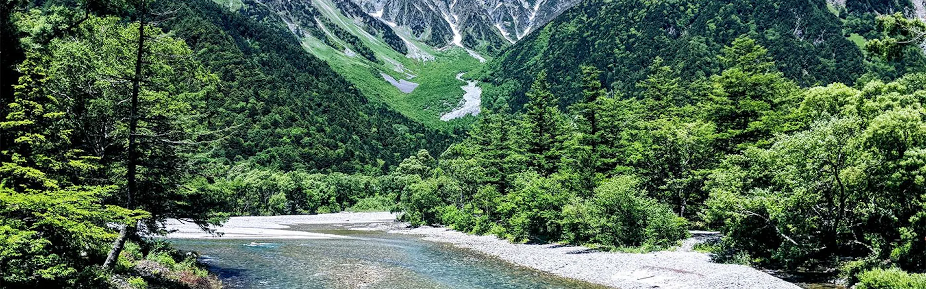 GLOWVIA高山昭和