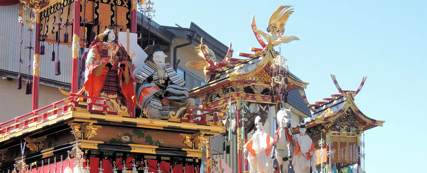 高山祭