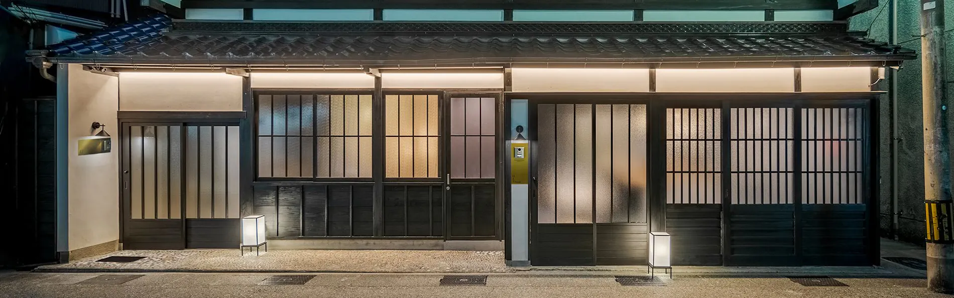 竪町ほとり 〈一棟貸し町家〉