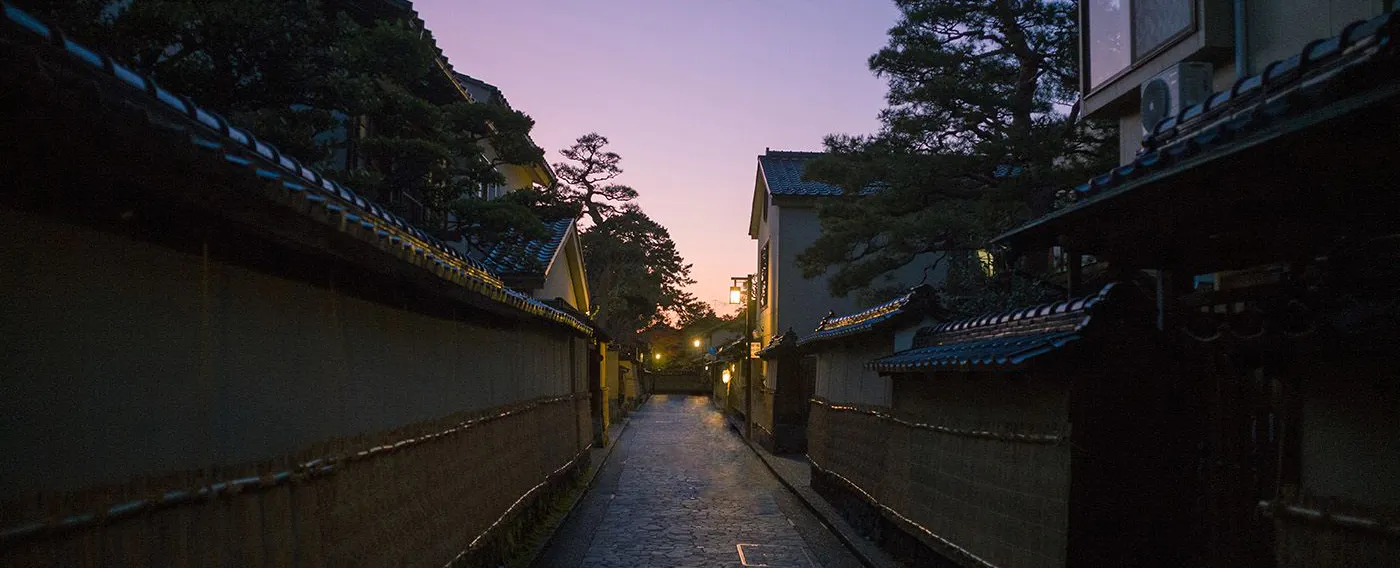 บริเวณใกล้เคียง