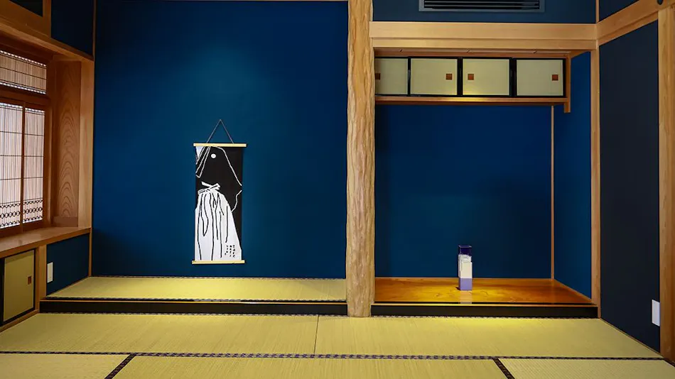 Jinbei-tei