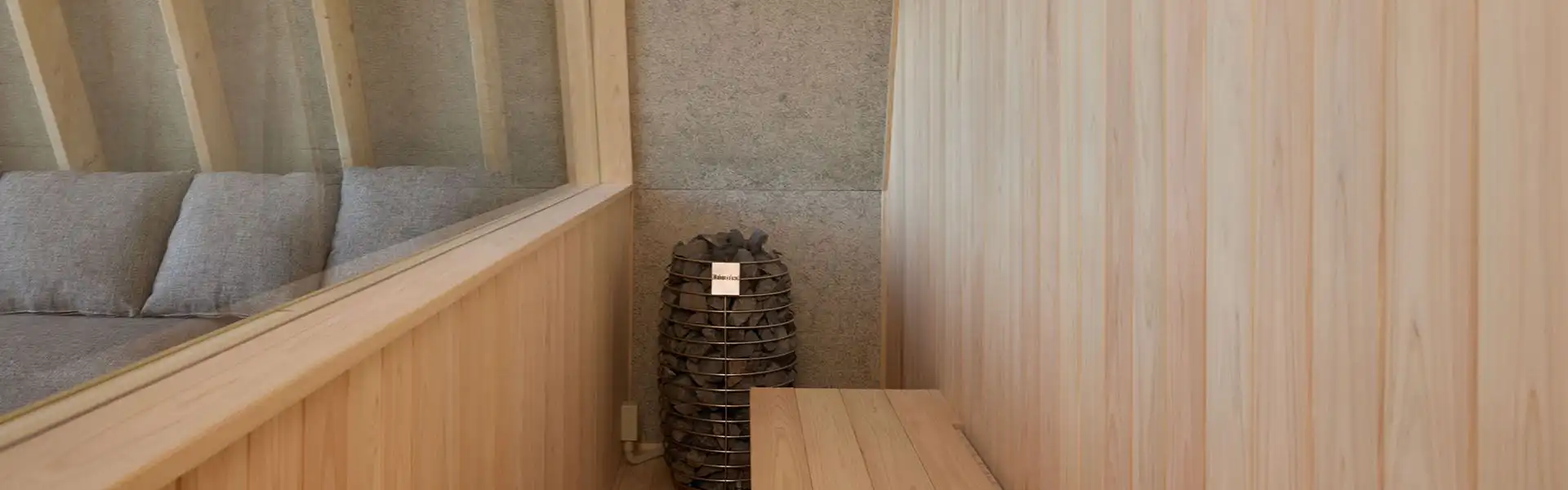 サウナ