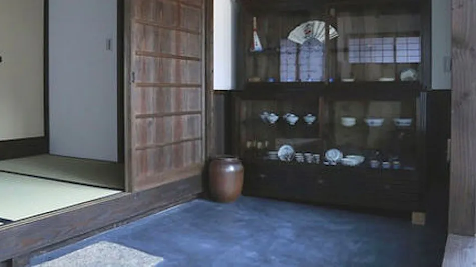 Kyomachiya Oyado Hana