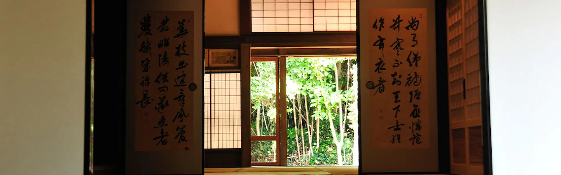 五島列島おぢか島 古民家ステイ
