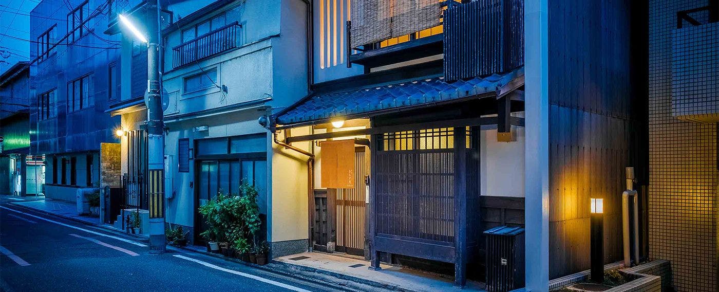 開智あんず庵 〈一棟貸し町家〉