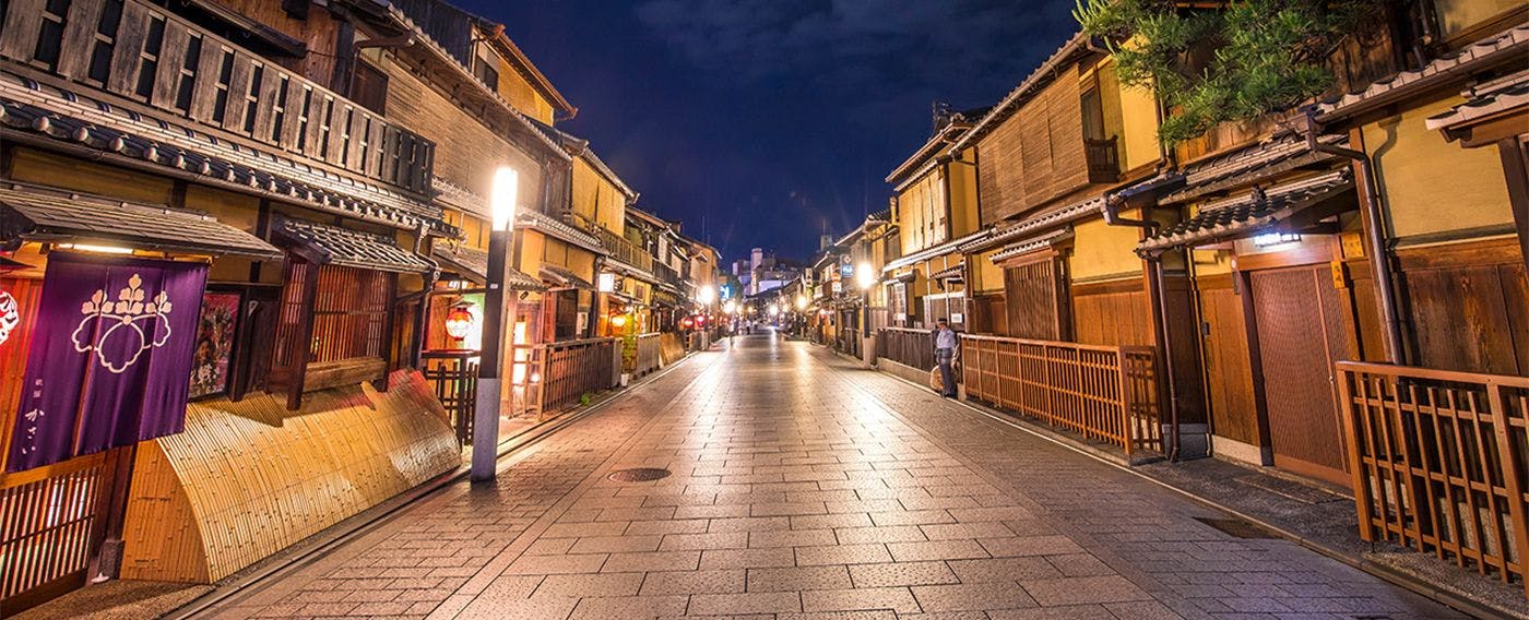 開智あんず庵 〈一棟貸し町家〉 - 宿泊予約 - 一休.com