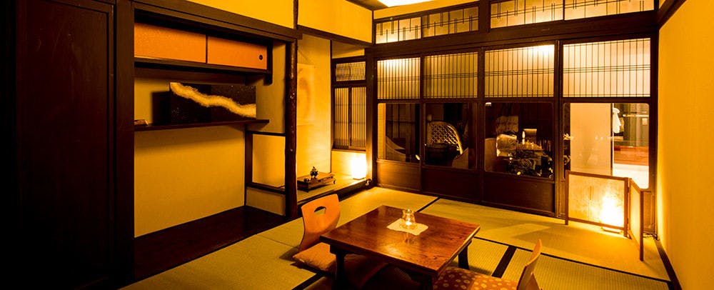 Kiraku Kyoto Aneyakoji