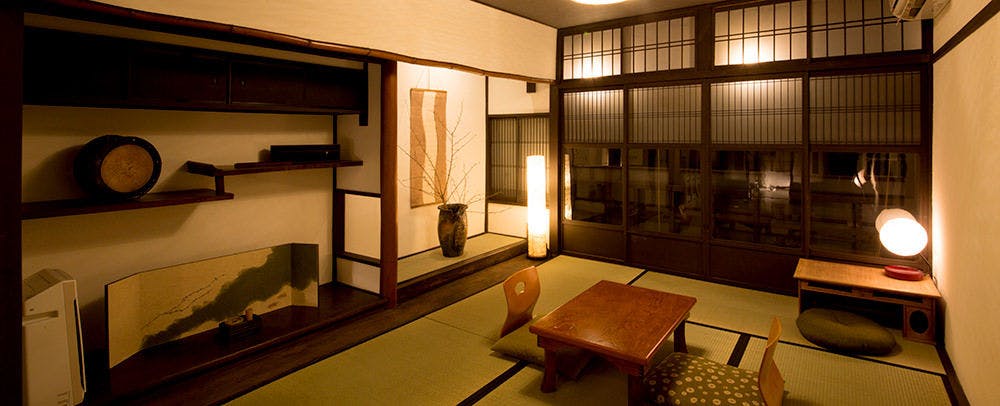 Kiraku Kyoto Aneyakoji