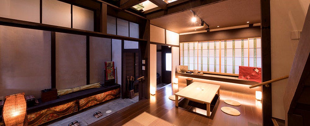 Kiraku Kyoto Aneyakoji