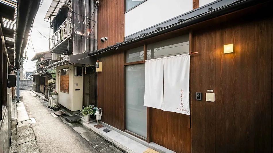 Aoshida <Whole Townhouse Rental>