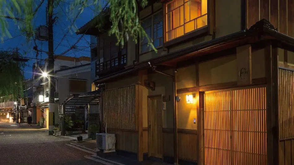 Umenoki-an <Whole Townhouse Rental>