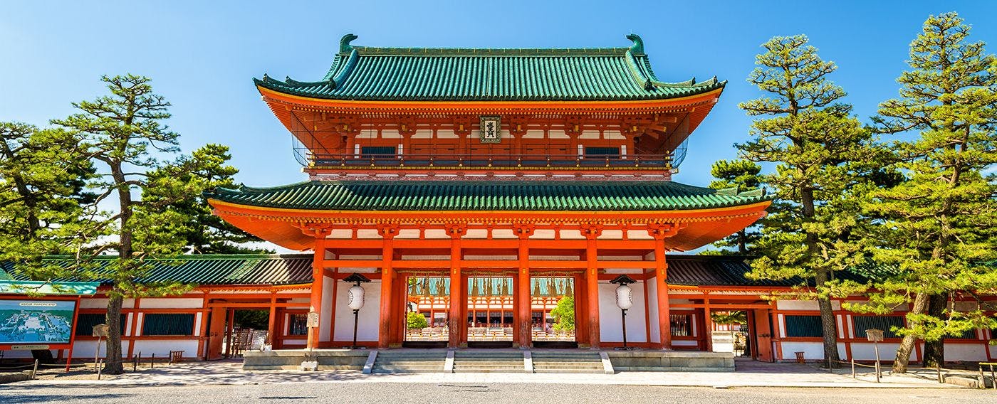 บริเวณโดยรอบ