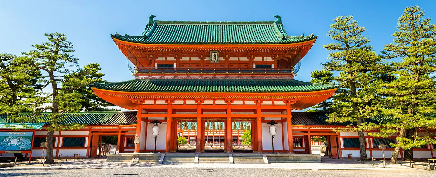 บริเวณโดยรอบ