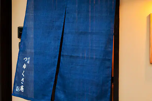 ห้องสไตล์ญี่ปุ่น