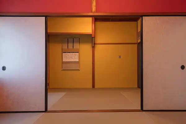 ห้องสไตล์ญี่ปุ่น