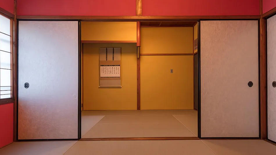 Hikozomachi Kin-no-Ma (Whole Townhouse Rental)