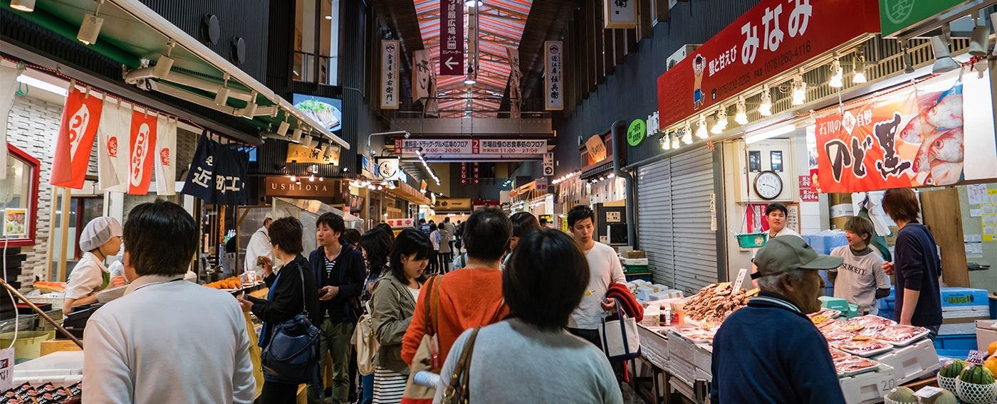彦三町 金の間 〈一棟貸し町家〉