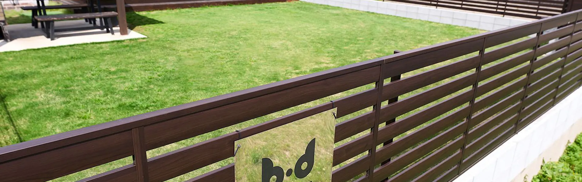 Beds and Dog run