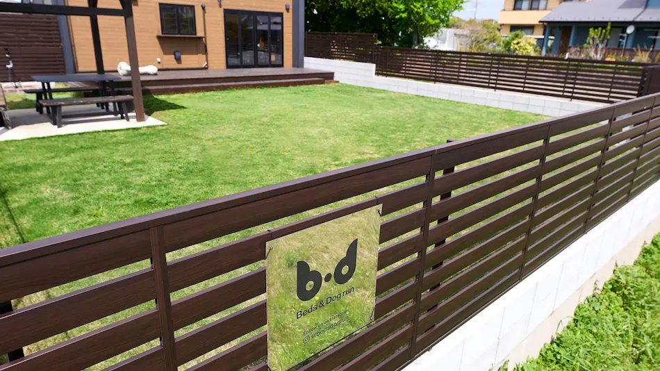 Beds and Dog Run