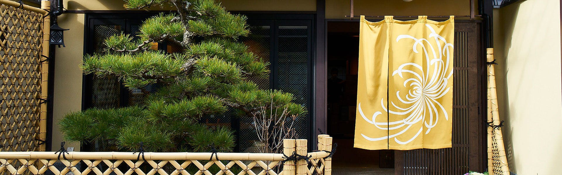 พื้นที่ส่วนกลาง