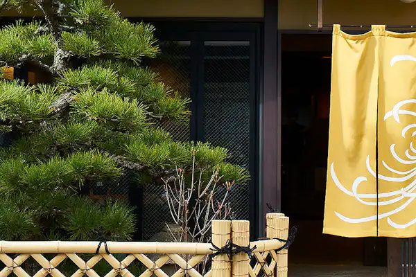 พื้นที่ส่วนกลาง