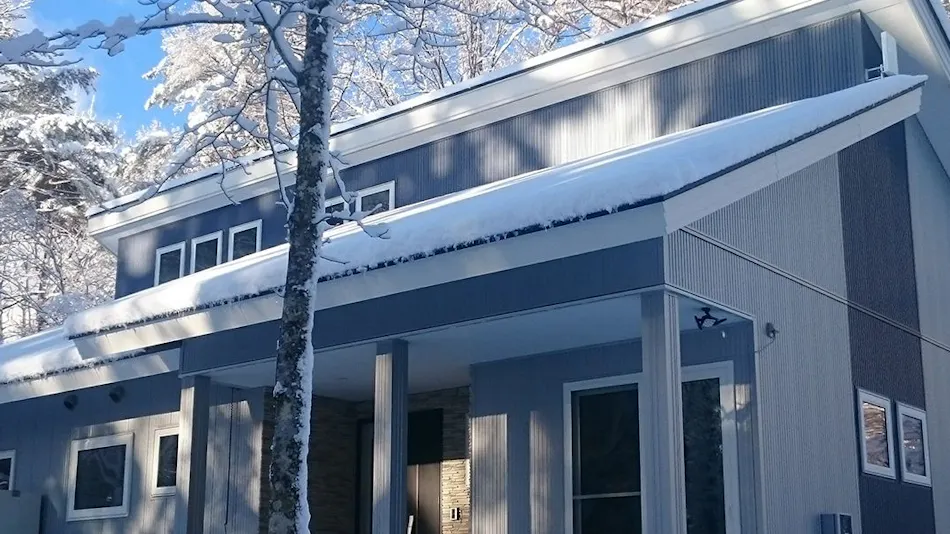 Avanti Chalet Hakuba