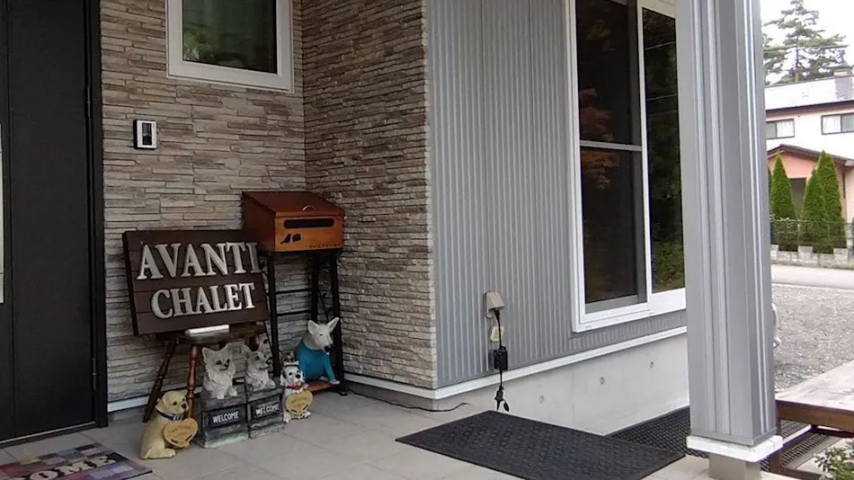 Avanti Chalet Hakuba