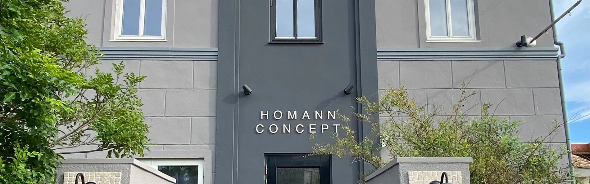 たびの邸宅 鎌倉由比ガ浜 HOMANN CONCEPT