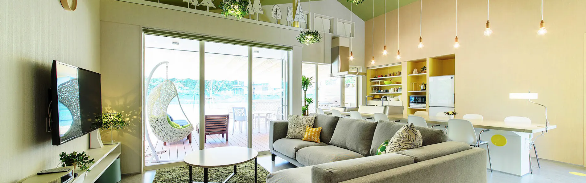 ホリデイハウス グリーンガーデン