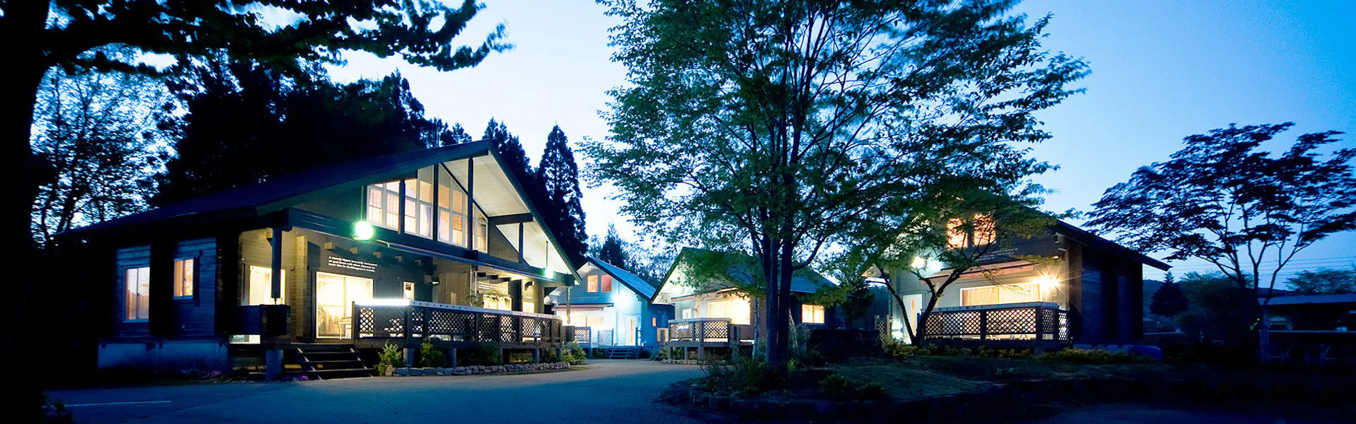 ホリデイハウス グリーンガーデン