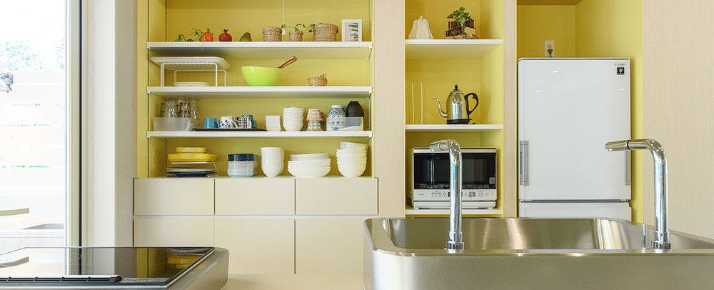 Holiday House Green Garden