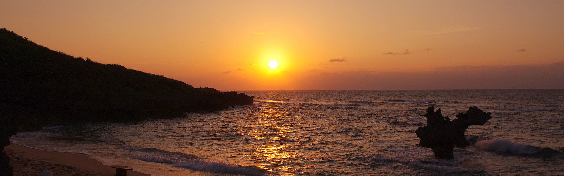 พระอาทิตย์ตก