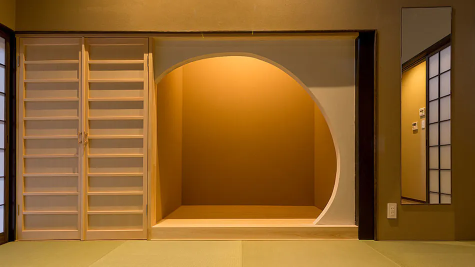 Kyomachiya Yado Some SEN Toji Uomizu