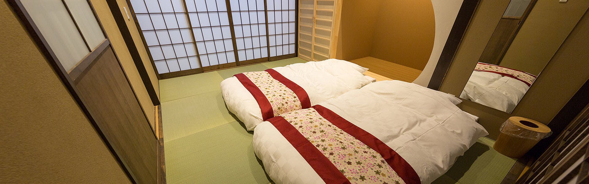 京一軒町家　染　SEN　東寺・魚美津